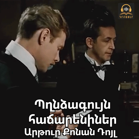 Newsfeed Image